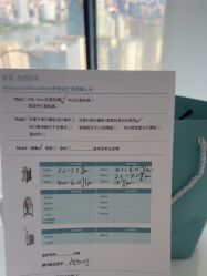 点击看大图 -智美品质医美