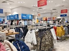 -BIGOFFS 超级折扣(仁恒伊势丹店)