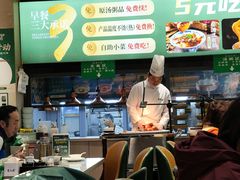 -紫光园(劲松店)