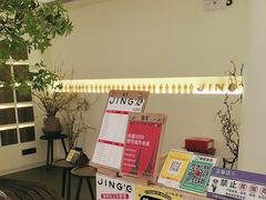 -静耳元気采耳·按摩·SPA(万象前海店)