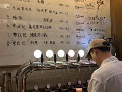 -四川大学博物馆