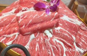 Freshly Sliced Original Wagyu Tenderloin
