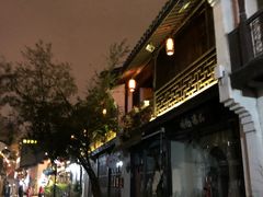 -东伊顺(高银街店)