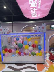 -乐之翼家庭娱乐中心