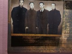 -梅园