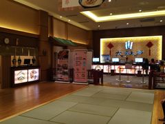 -大江户·温泉洗浴(浑南店)