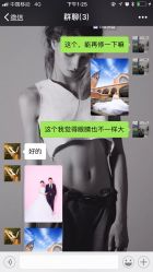 点击看大图 -茜茜公主婚纱摄影会馆
