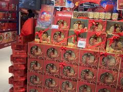 -盒马鲜生(莱蒙都会店)