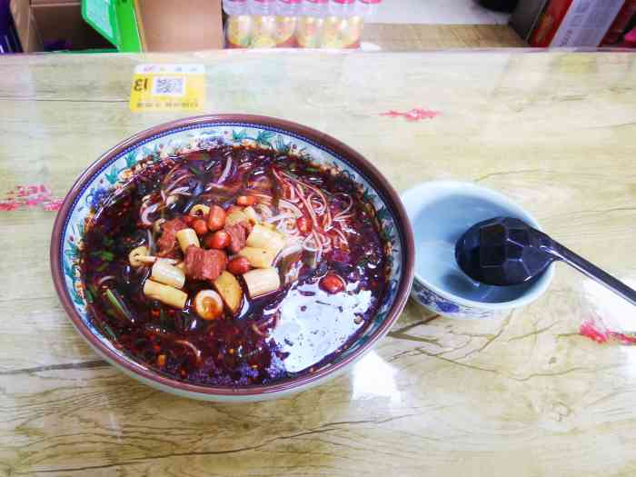 川味抄手(惠阳路店)-"这家抄手店是一个土生土长在太仓的好朋友推.