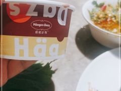 -V-ONE西雅图海鲜自助餐厅(仓山万达广场店)