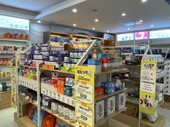 -翊宠yipet猫狗购宠庄园犬舍•猫舍