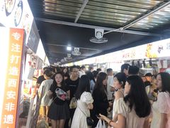 -大学城夜市