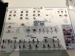 -鲜芋仙(高新益田假日里店)