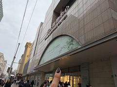 -远大购物中心(南岗店)