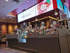 -哈根达斯(皇城恒隆广场店)