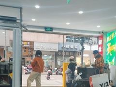 -细妹五香牛杂(步行街店)