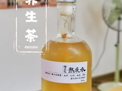 蜂王浆熬夜大补水-椿风·养身茶饮(吉大店)