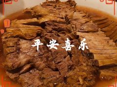 -西贝(枫蓝国际购物中心店)