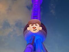 -东方明珠广播电视塔