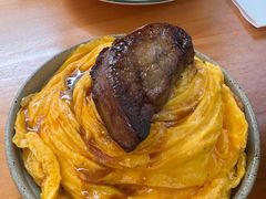-salée