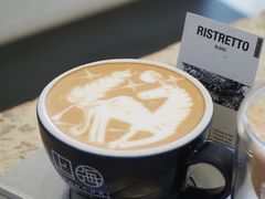-Roast8ry Coffee Lab