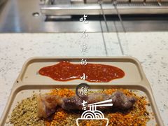 -延边金利串店(安达街店)