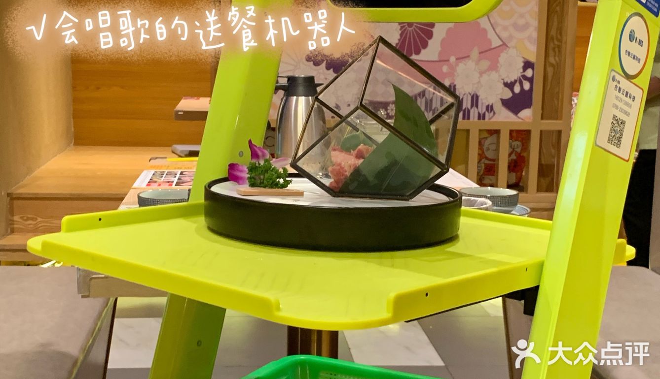 东莞美食|市区平价日式烤肉🥩首家烤肉外卖