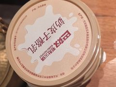 -巴奴毛肚火锅(龙湖锦艺城店)