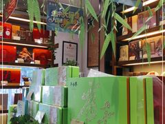 -吴裕泰圆筒冰淇淋(安内店)