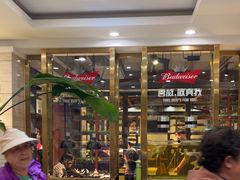 -老万烧烤(典逸心洲店)