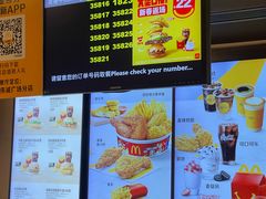 -麦当劳(伟城广场店)