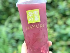 -奈雪的茶(领展中心城店)