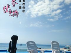 -玫瑰海岸文化旅游度假区