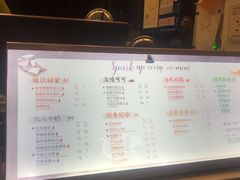菜单-CoCo都可(小吕宋店)