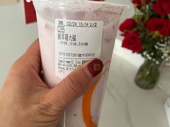 -CoCo都可(建外SOHO店)