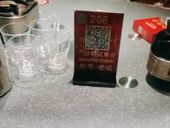 -巢爷老味(东方红店)