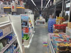 -嗨特购HitGoo(西站食宝街店)