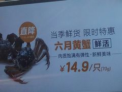 -盒马鲜生(宝地店)