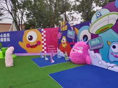 -秦皇岛乐岛海洋王国