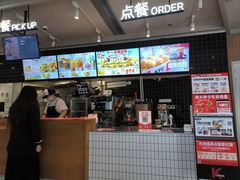 -肯德基(崇文路店)