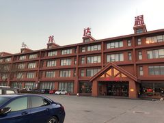 -龙达温泉生态城