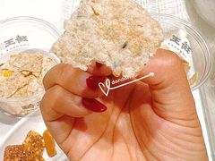 -琦王花生(周浦万达店)