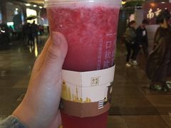 -奈雪的茶(市百一店)