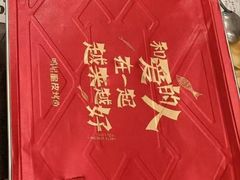 -鸣记脆皮烤鱼·海鲜烤鱼(三八广场店)