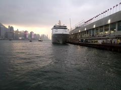 -富豪雪糕车流动点(尖沙咀店)