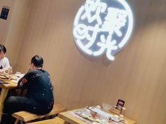 -木屋烧烤(白石洲店)