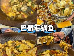 -永红源·小排档(闽江路店)