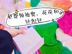 -上海第一八佰伴