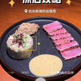 杭州你不推广这家店你傻啊