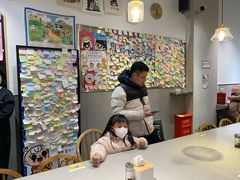 -小豆海棠(嘉兴路店)